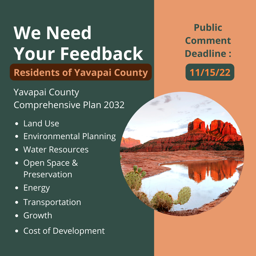 We need your feedback